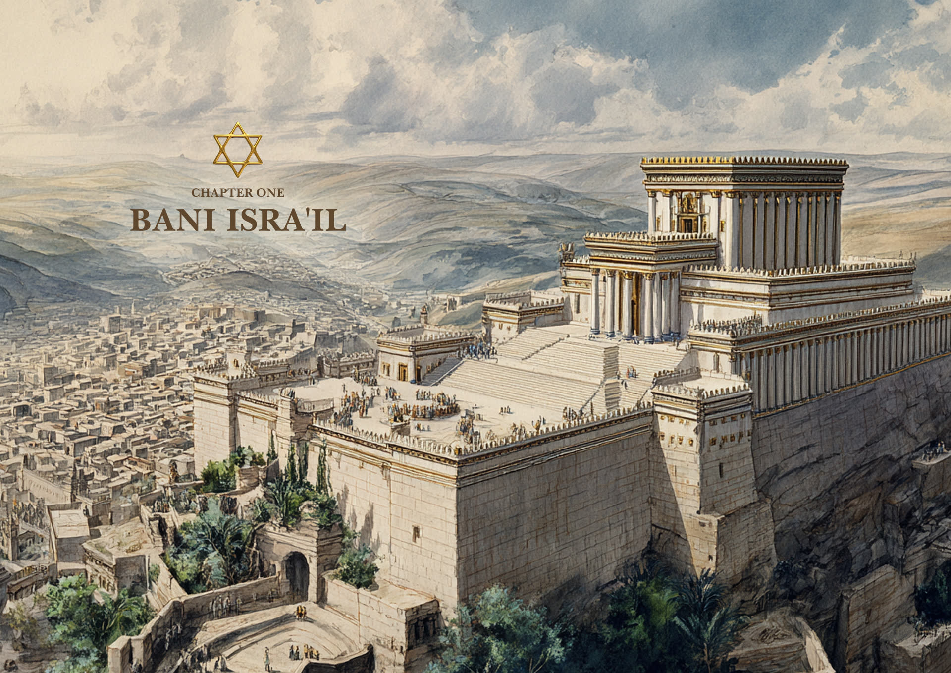Bani Israel